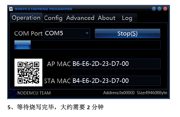 nodeMCU02_云定制固件&Docker Image - 图5