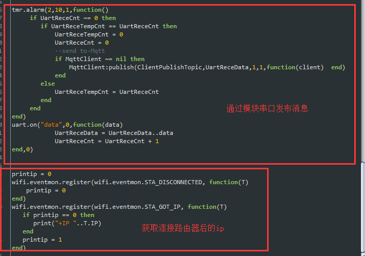 ESP8266 模块连接emqtt服务器进行远程控制 - 图3